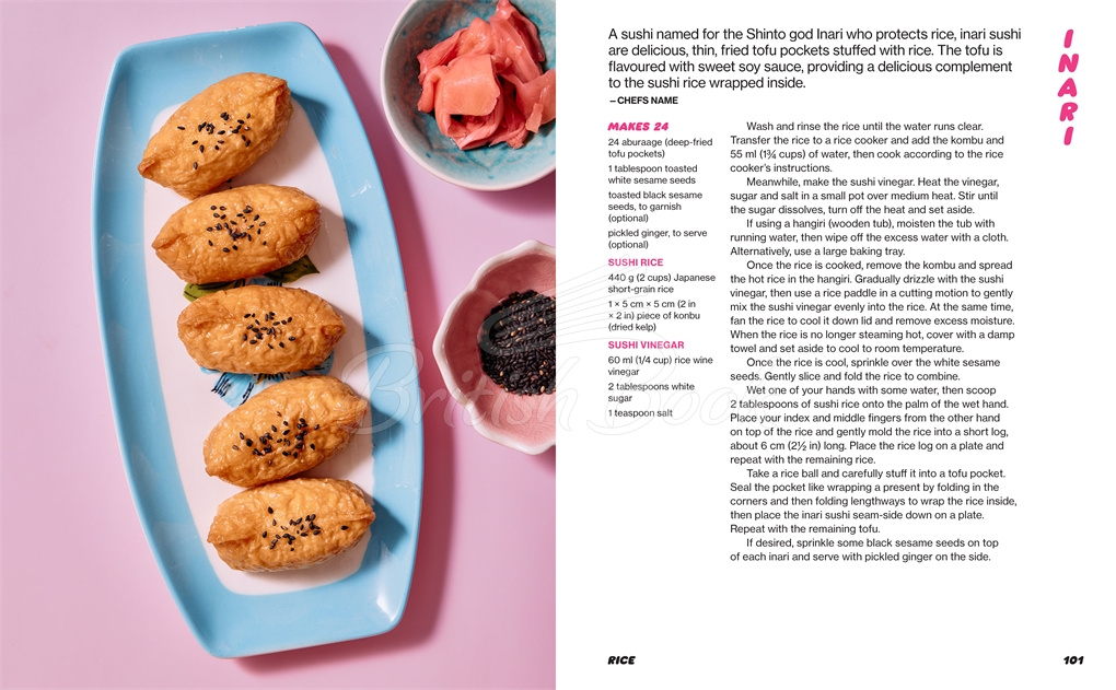 Книга Rice: 80 Nice Rice Recipes from Asia зображення 8