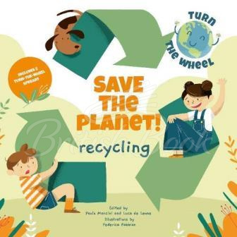 Книга Save the Planet! Recycling зображення