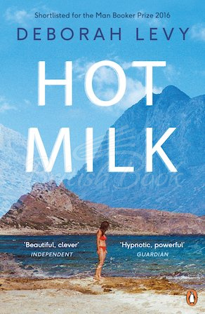 Книга Hot Milk зображення