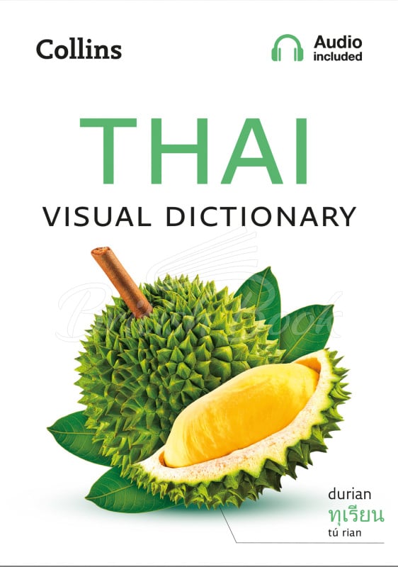 Книга Thai Visual Dictionary зображення