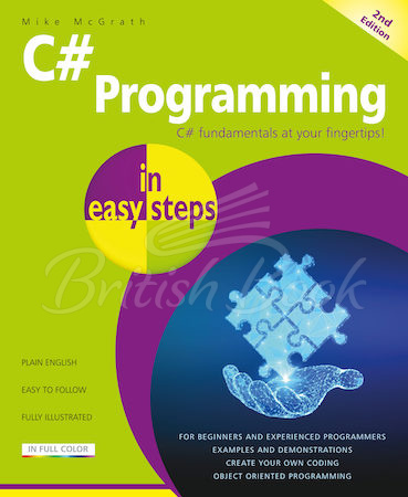 Книга C# Programming in Easy Steps 2nd Edition изображение
