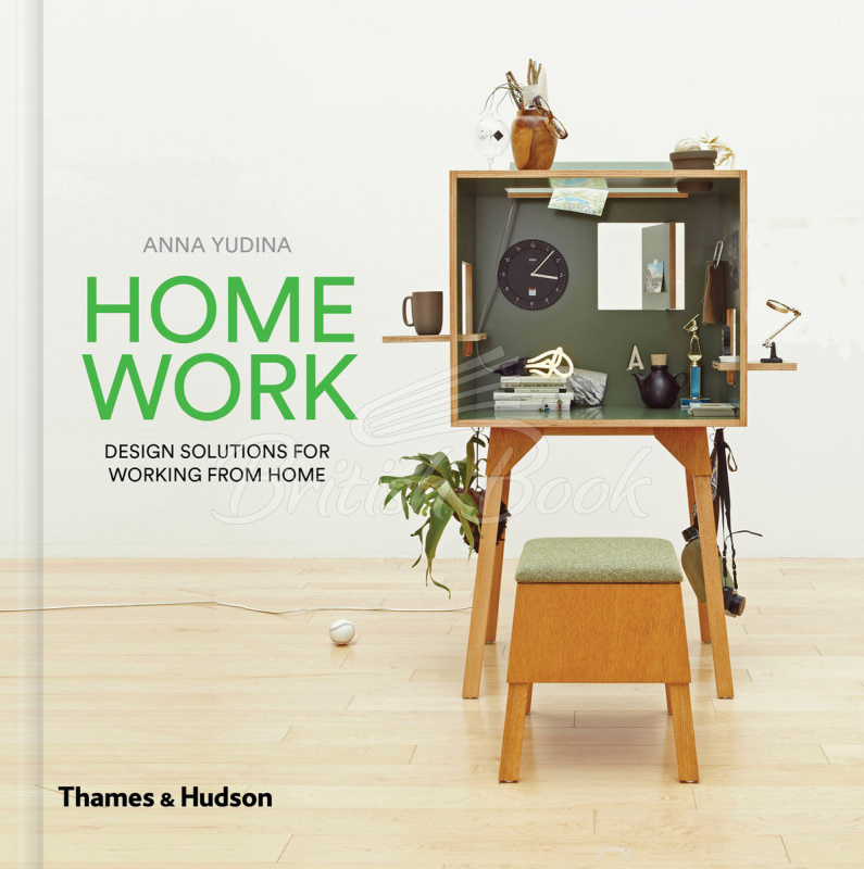 Книга HomeWork зображення