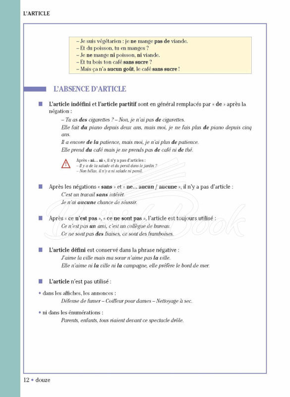 Книга Grammaire Progressive du Français 3e Édition Avancé изображение 9