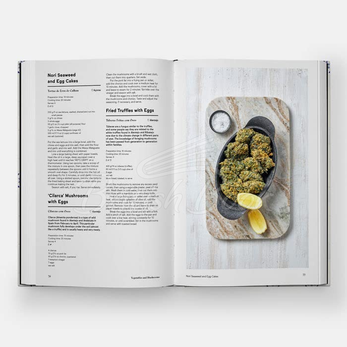 Книга Portugal: The Cookbook изображение 2