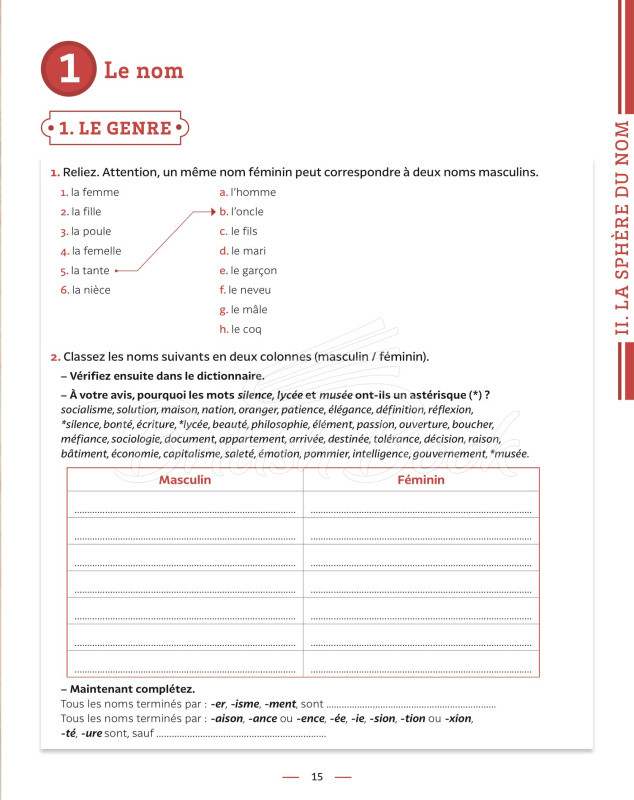 Рабочая тетрадь Grammaire Expliquée du Français 2e édition Intermédiaire Exercices изображение 19