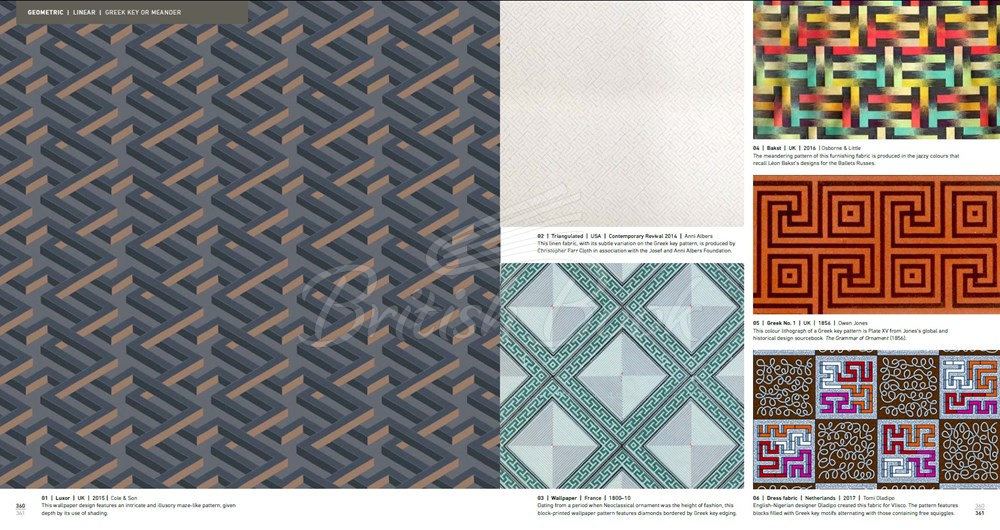Книга Pattern Design зображення 6