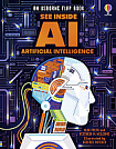 See inside AI