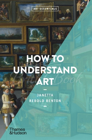 Книга How To Understand Art зображення