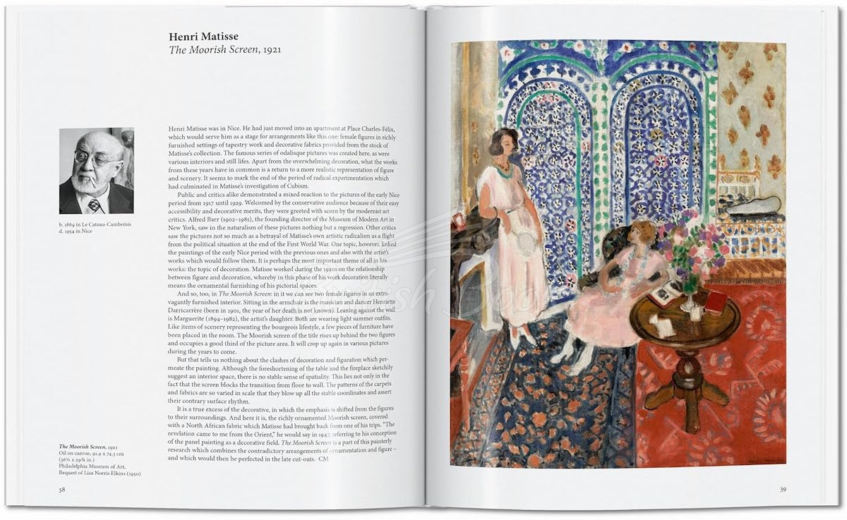 Книга 1920s Paris зображення 2