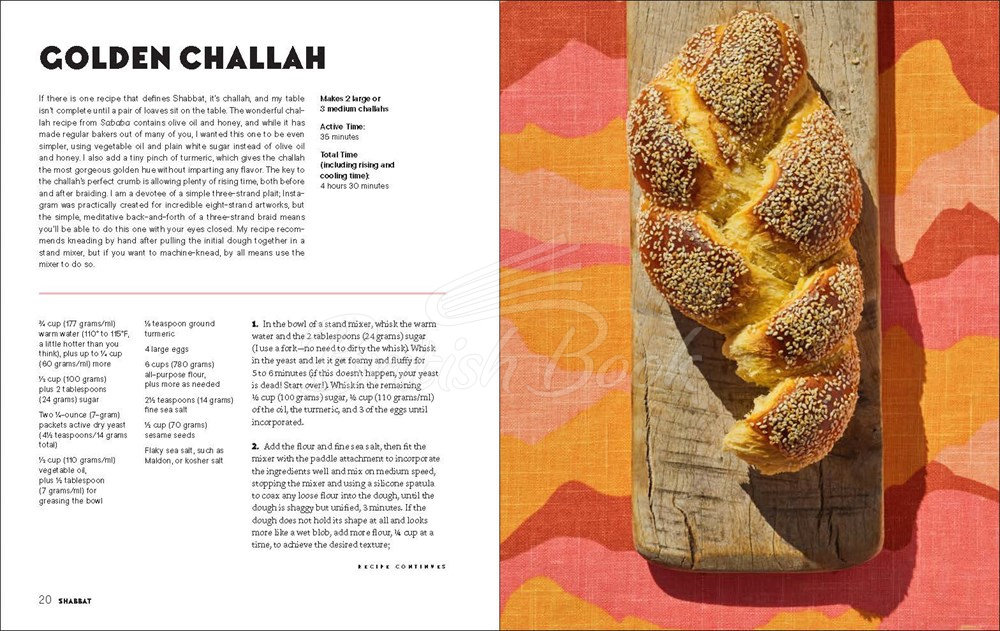 Книга Shabbat: Recipes and Rituals from My Table to Yours зображення 2