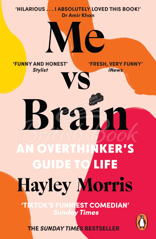 Книга Me vs Brain: An Overthinker's Guide to Life зображення