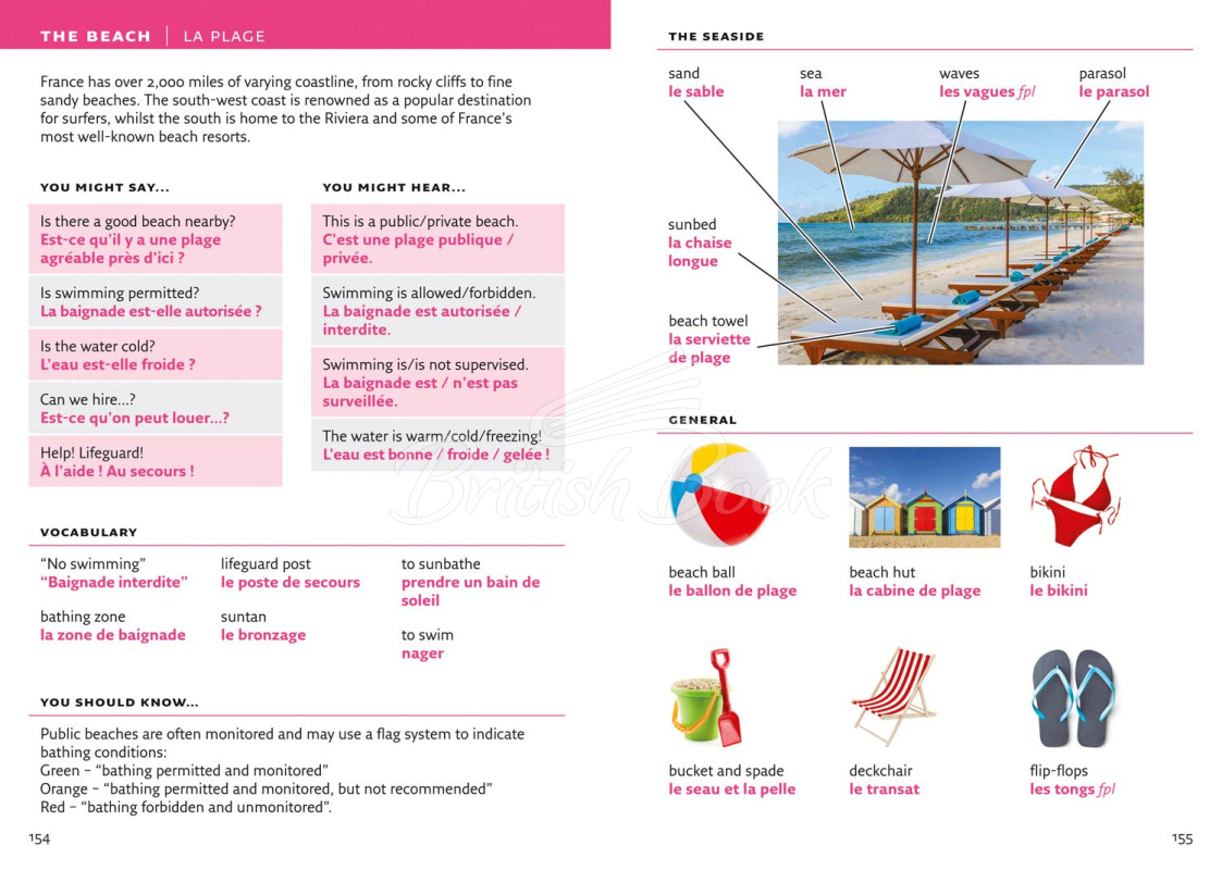 Книга French Visual Dictionary зображення 2