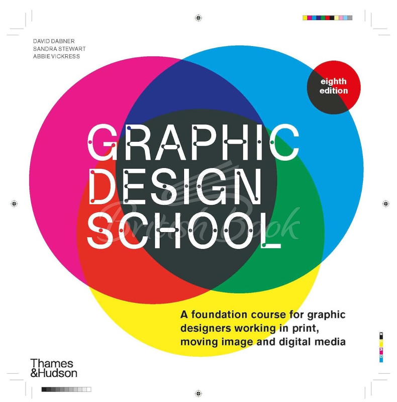 Книга Graphic Design School (8th Edition) зображення