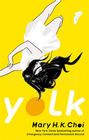 Книга Yolk изображение