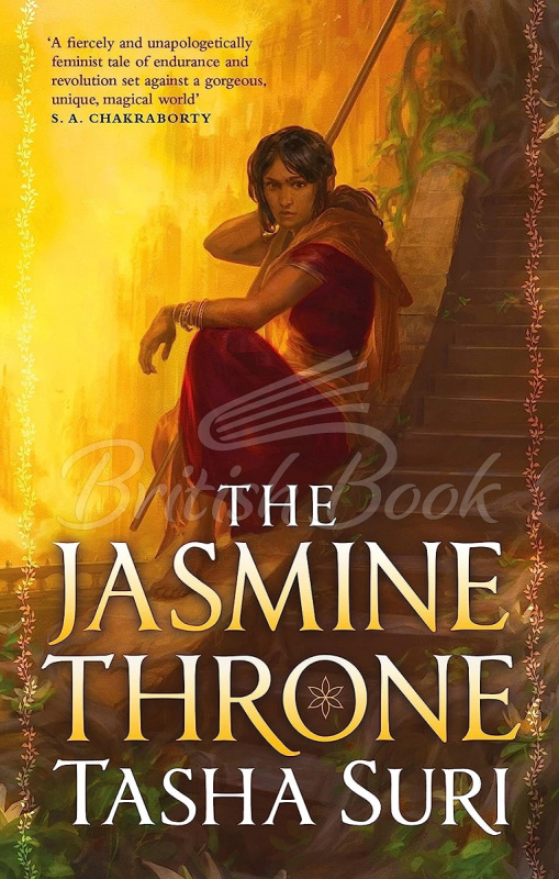 Книга The Jasmine Throne (Book 1) зображення