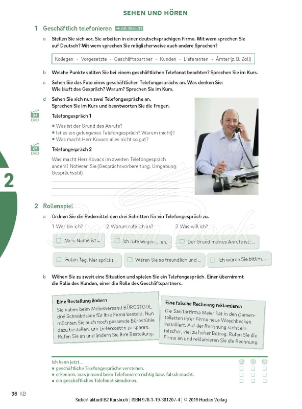 Sicher Aktuell B2.1 Arbeitsbuch Lösungen Підручник Sicher! Aktuell B2 Kursbuch Lektion 1-12 - купити за 691,00