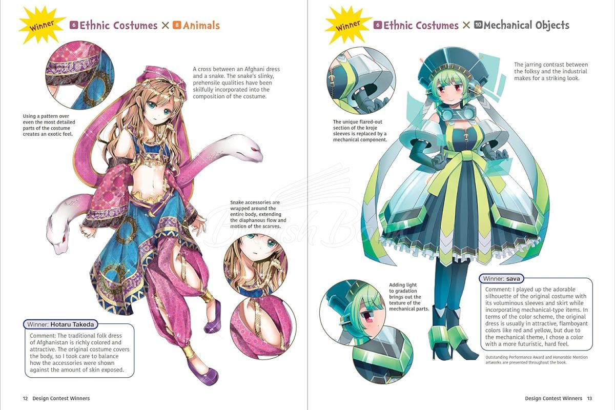 Книга Fantasy Costumes for Manga, Anime & Cosplay изображение 4