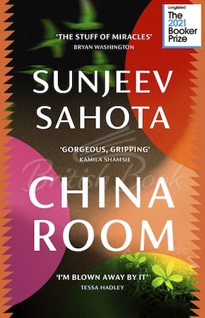 Книга China Room изображение