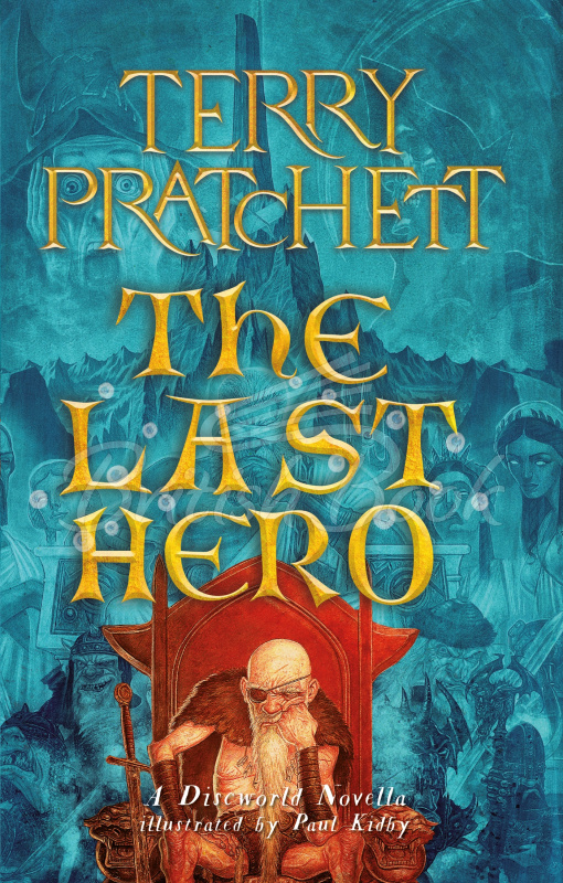 Книга The Last Hero (Book 27) зображення