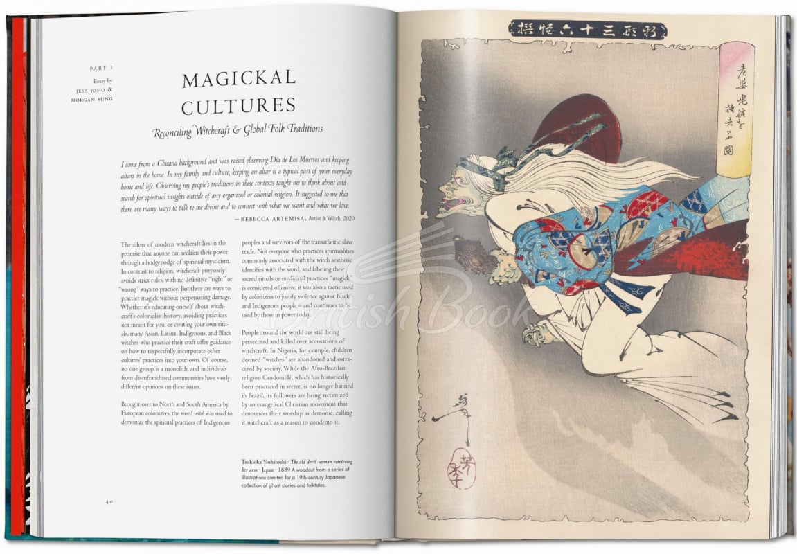 Книга Witchcraft. The Library of Esoterica изображение 1
