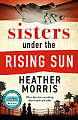Sisters under the Rising Sun