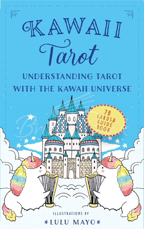Карти таро Kawaii Tarot зображення