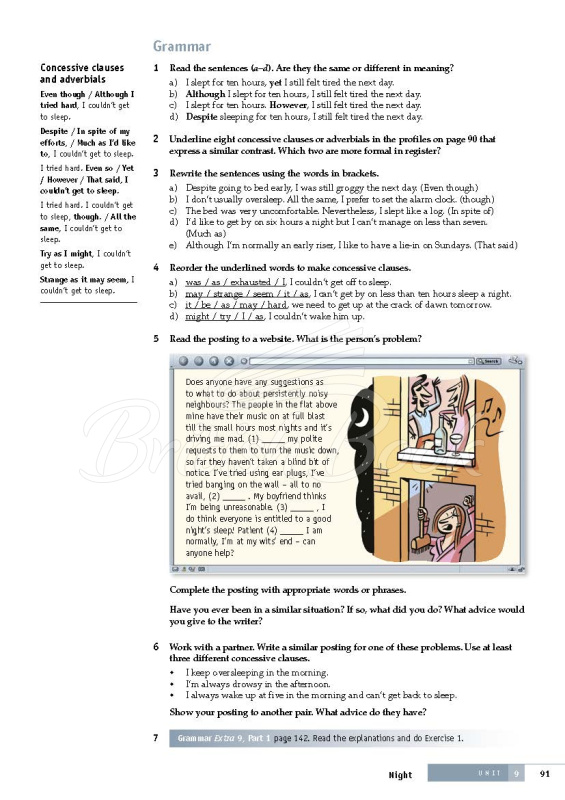 Учебник New Inside Out Advanced Student's Book with eBook Pack изображение 5