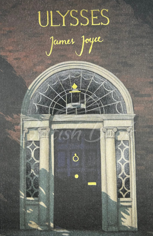 Книга Ulysses изображение