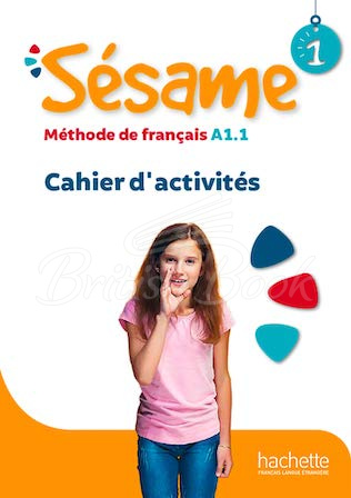 Робочий зошит Sésame 1 Cahier d'activités зображення
