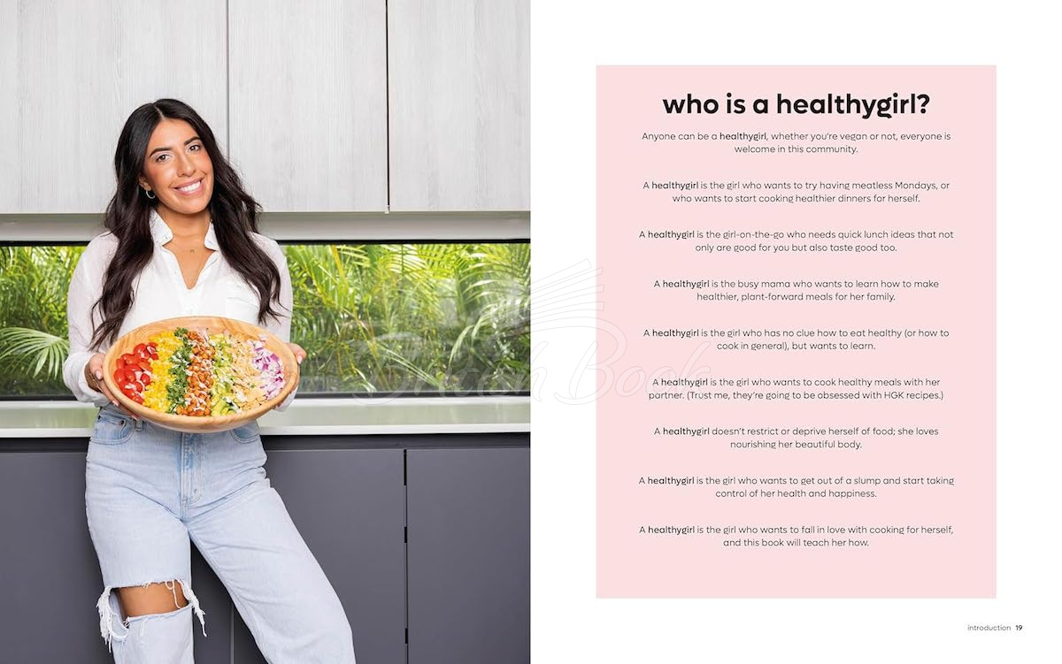 Книга HealthyGirl Kitchen зображення 1