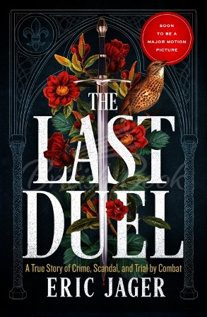 Книга The Last Duel изображение
