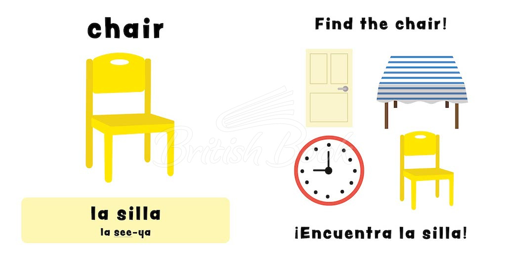 Книга Find and Speak Spanish! En casa – At Home изображение 2