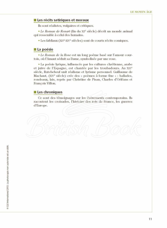 Книга Littérature Progressive du Français 2e Édition Débutant изображение 4