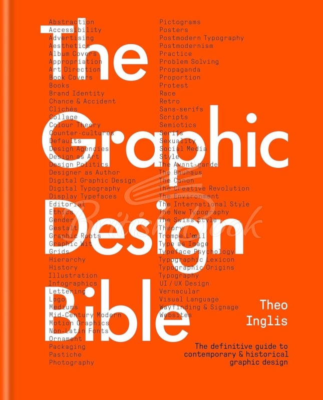 Книга The Graphic Design Bible изображение