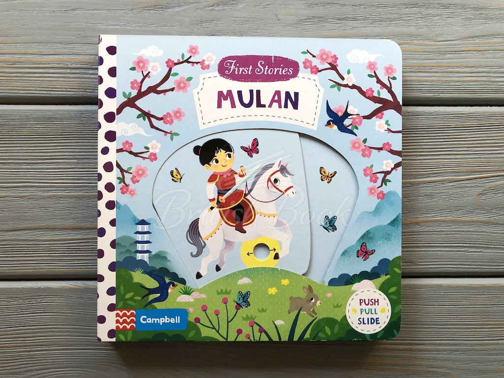 Книга First Stories: Mulan зображення 2