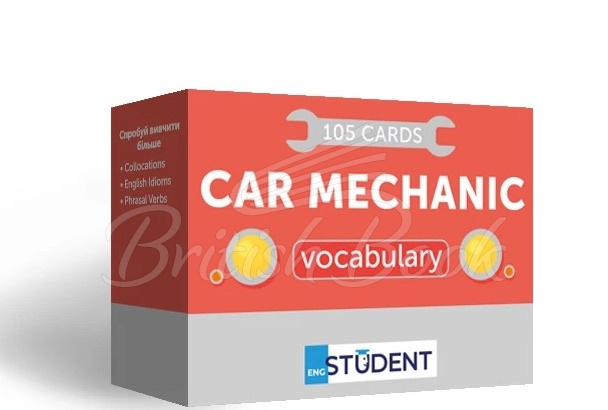 105 Карток: Car Mechanic зображення