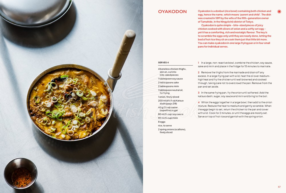 Книга A Day in Tokyo: A Japanese Cookbook зображення 7