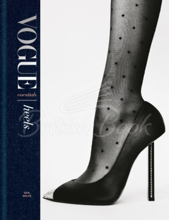 Книга Vogue Essentials: Heels зображення