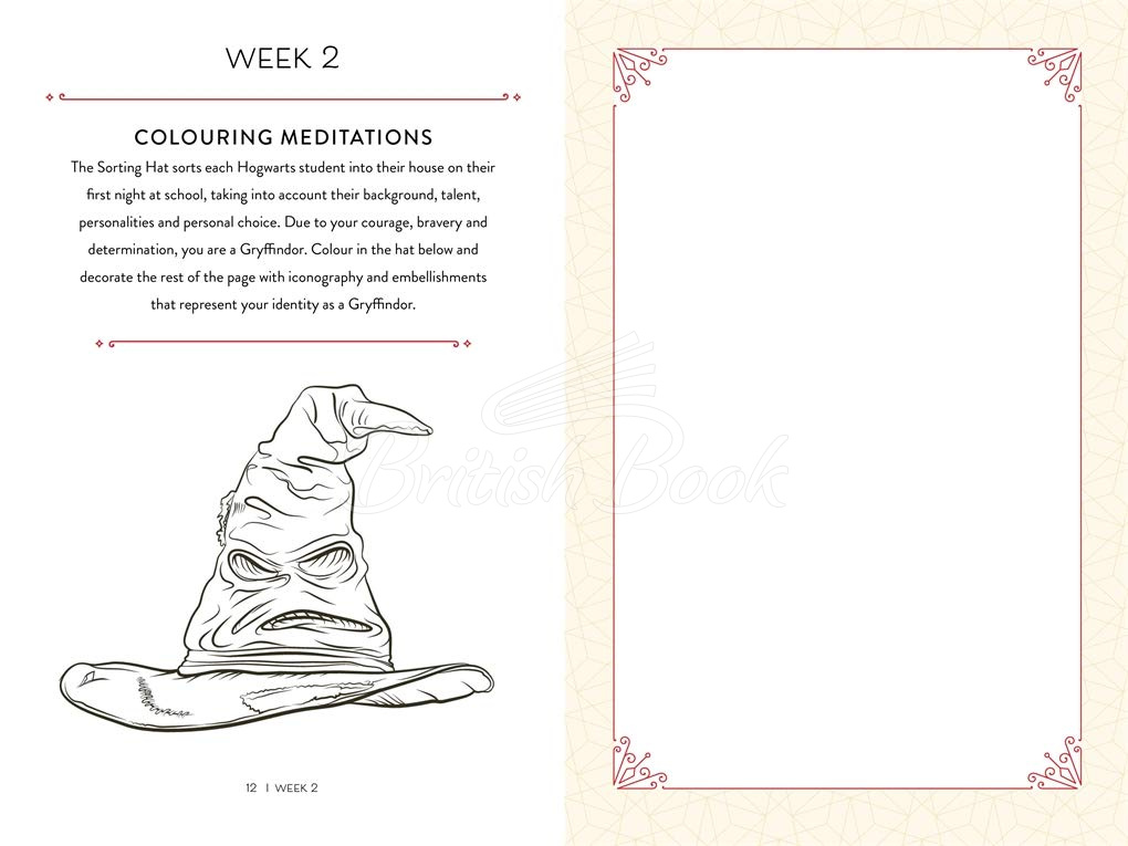 Щоденник Harry Potter: Courage: A Guided Journal to Embrace Your Inner Gryffindor зображення 6