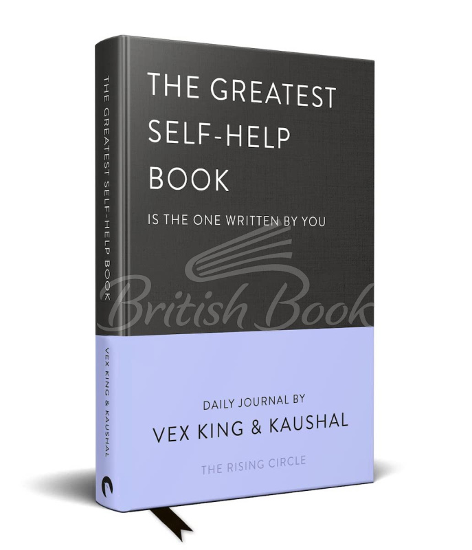Книга The Greatest Self-Help Book (Is the One Written by You) зображення 1