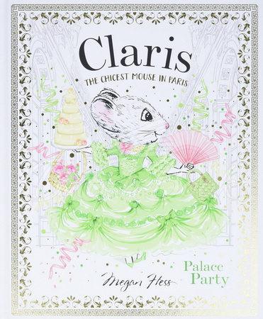 Книга Claris: Palace Party зображення