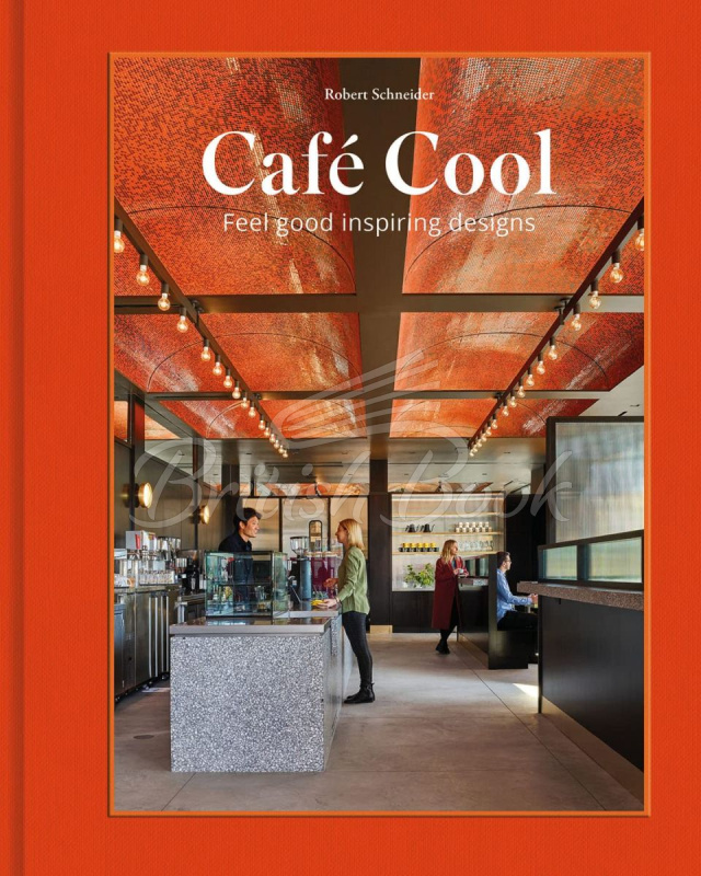 Книга Café Cool зображення