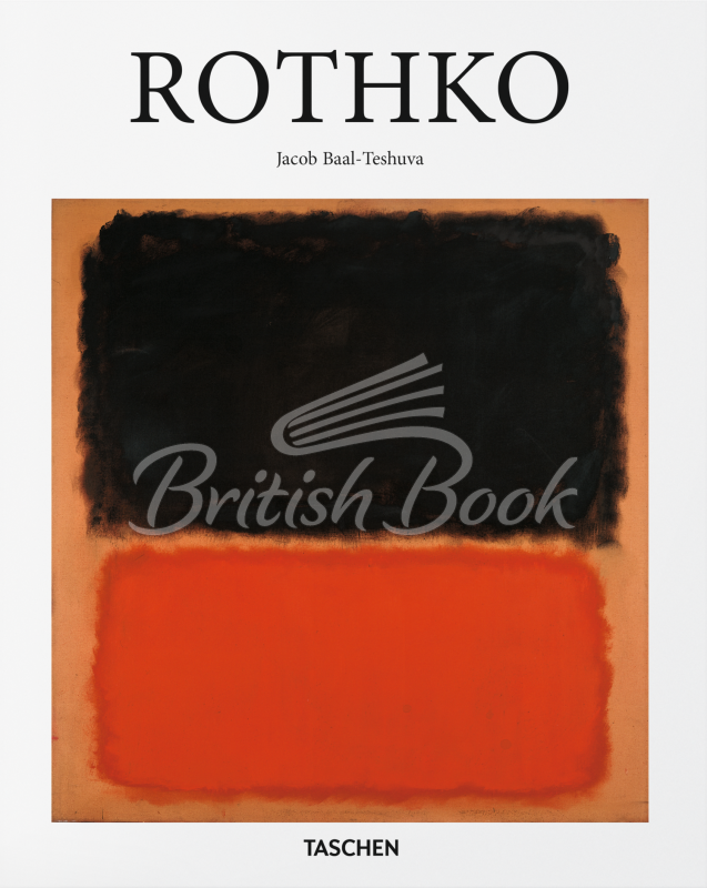 Книга Rothko зображення