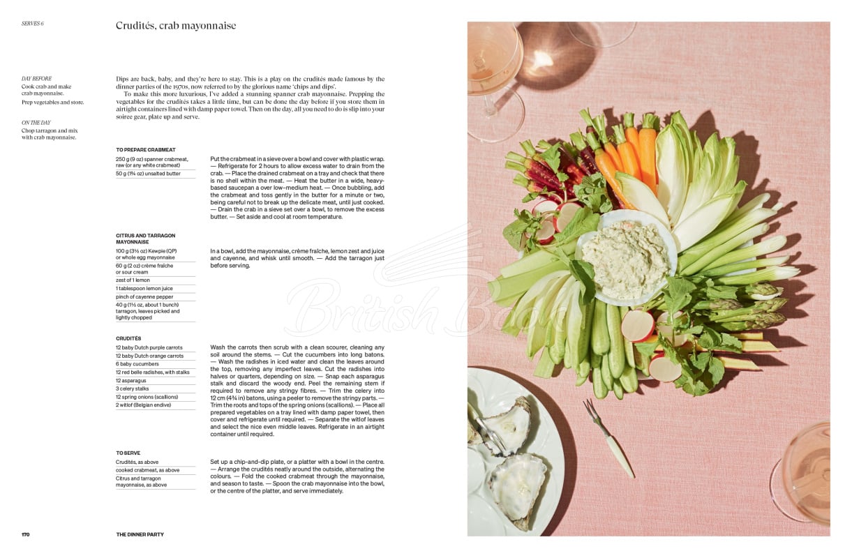 Книга The Dinner Party: A Chef's Guide to Home Entertaining зображення 14