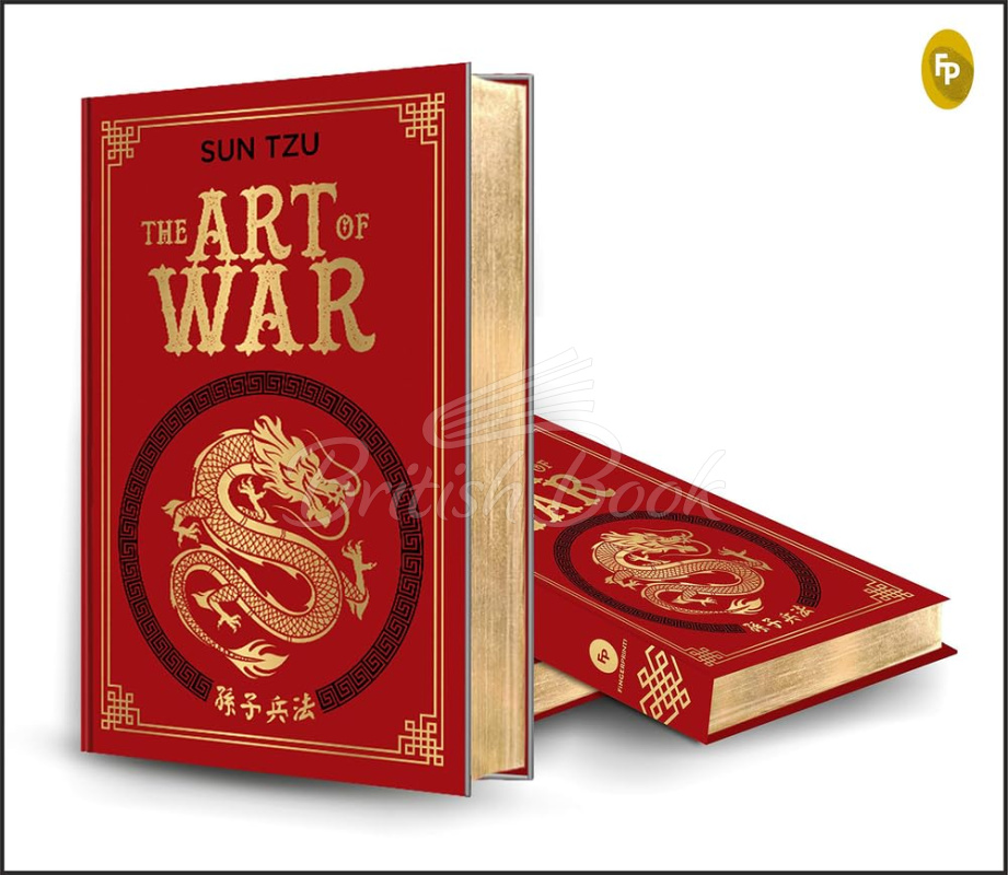 Книга The Art of War изображение 4