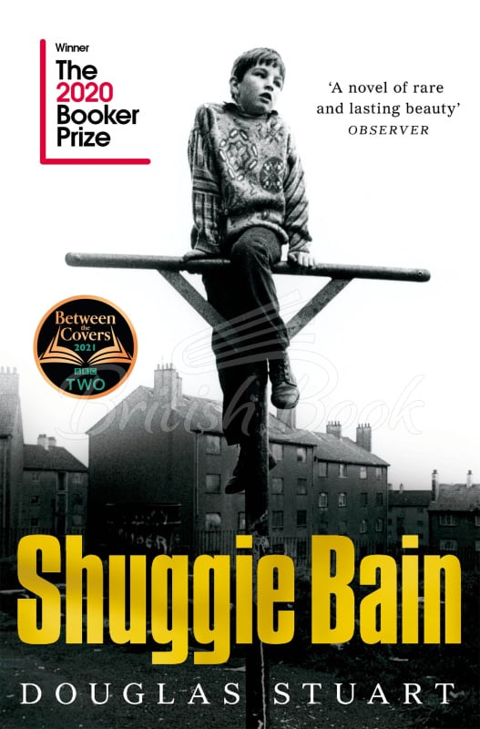 Книга Shuggie Bain изображение
