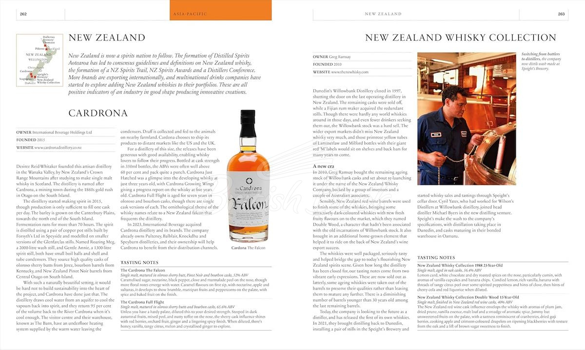 Книга Whisky Opus зображення 7