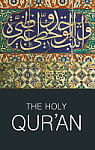 The Holy Qur'an