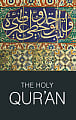 The Holy Qur'an