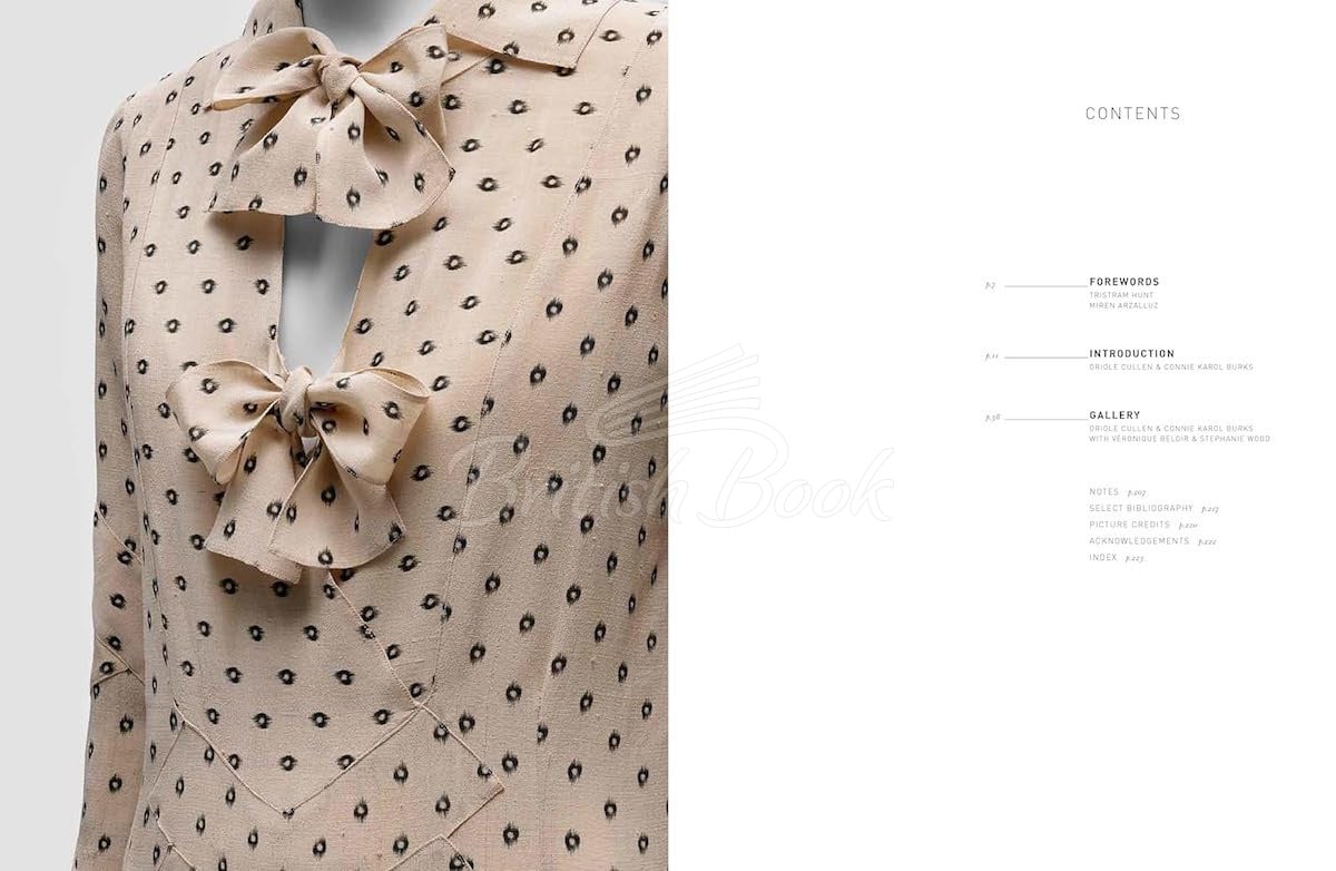 Книга Gabrielle Chanel зображення 8